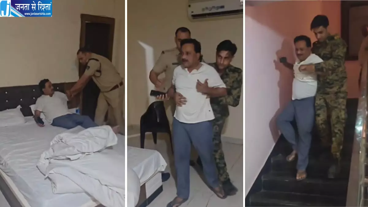 दिल्ली में INDIA गठबंधन के प्रदर्शन से पहले MP में कांग्रेस नेताओं की धरपकड़ दिल्ली में INDIA गठबंधन के प्रदर्शन से पहले MP में कांग्रेस नेताओं की धरपकड़