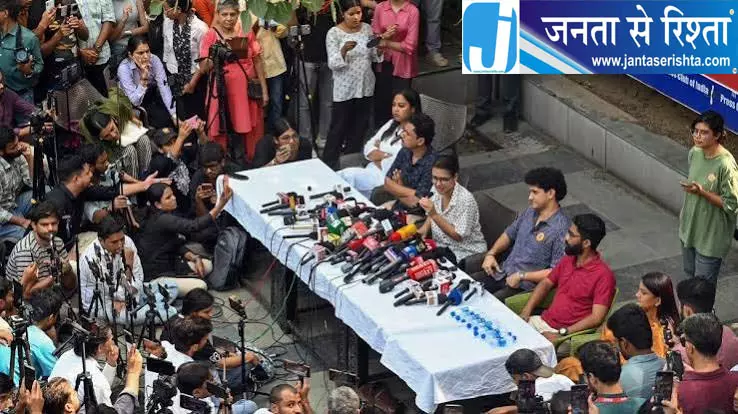छात्रों के मुद्दों से चुनावी मुद्दों पर पहुंचा CJP, BJP ने उठाए सवाल छात्रों के मुद्दों से चुनावी मुद्दों पर पहुंचा CJP, BJP ने उठाए सवाल