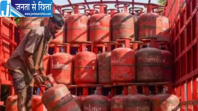 HPCL का बड़ा फैसला, 6200 से ज्यादा LPG कनेक्शन ब्लॉक HPCL का बड़ा फैसला, 6200 से ज्यादा LPG कनेक्शन ब्लॉक