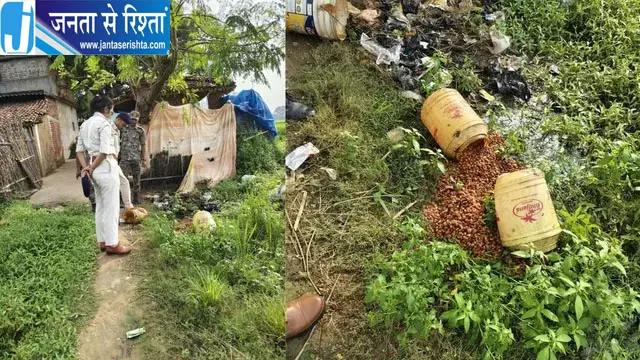 अवैध शराब के खिलाफ पुलिस का बड़ा अभियान, आधा दर्जन ठिकानों पर ताबड़तोड़ छापेमारी अवैध शराब के खिलाफ पुलिस का बड़ा अभियान, आधा दर्जन ठिकानों पर ताबड़तोड़ छापेमारी