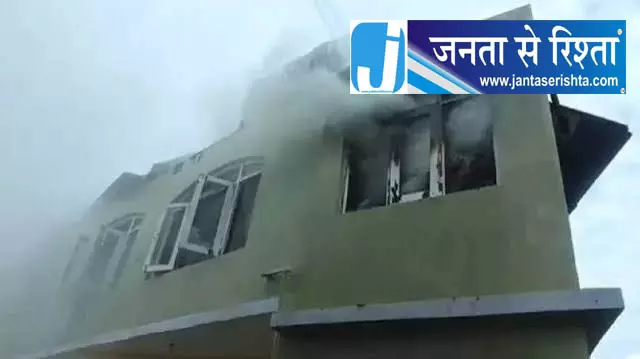 आग से बचने के लिए खिड़की से कूदी महिला, दर्दनाक मौत आग से बचने के लिए खिड़की से कूदी महिला, दर्दनाक मौत
