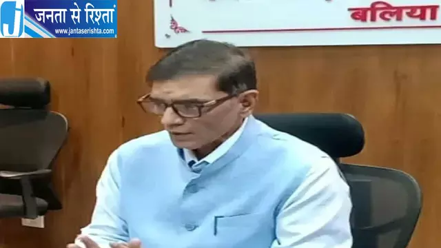 यूपी विधान परिषद चुनाव की तैयारियां तेज, 54 मतदान केंद्रों के भवन अधिग्रहित करने का आदेश यूपी विधान परिषद चुनाव की तैयारियां तेज, 54 मतदान केंद्रों के भवन अधिग्रहित करने का आदेश