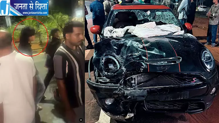 तेज रफ्तार मिनी कूपर ने स्कूटर को मारी टक्कर, 100 मीटर तक घसीटा, तीन लोगों की मौत तेज रफ्तार मिनी कूपर ने स्कूटर को मारी टक्कर, 100 मीटर तक घसीटा, तीन लोगों की मौत