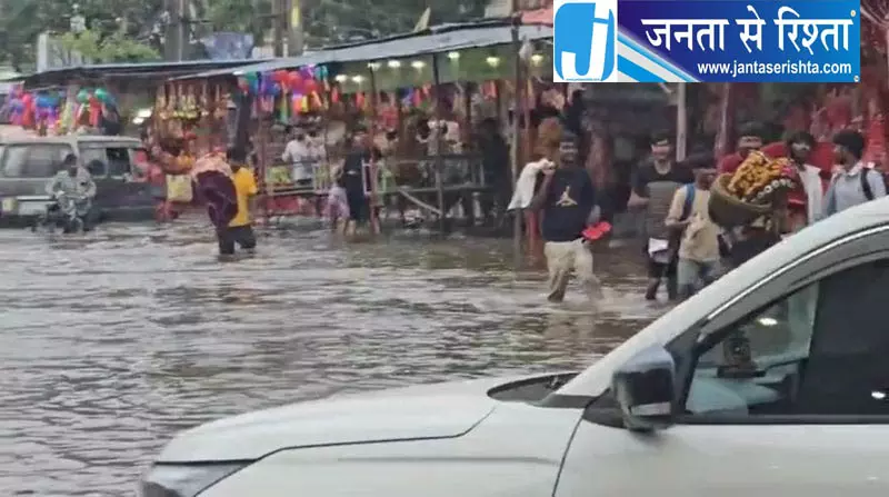 गुरुग्राम-फरीदाबाद में झमाझम बारिश, तापमान 27 डिग्री पहुंचा गुरुग्राम-फरीदाबाद में झमाझम बारिश, तापमान 27 डिग्री पहुंचा