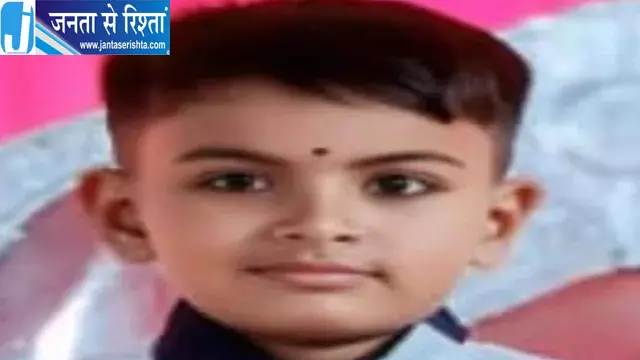 दुर्गा पूजा पंडाल में दर्दनाक हादसा, लोहे की पाइप में करंट उतरने से 7 साल के मासूम की मौत दुर्गा पूजा पंडाल में दर्दनाक हादसा, लोहे की पाइप में करंट उतरने से 7 साल के मासूम की मौत