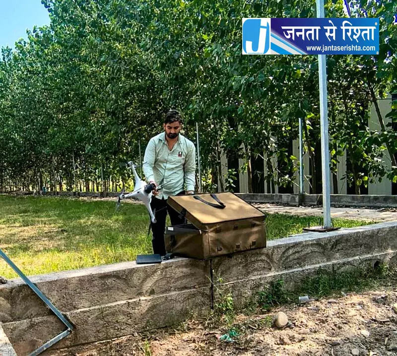 अंबाला में पराली जलाने वालों पर ड्रोन से नजर अंबाला में पराली जलाने वालों पर ड्रोन से नजर