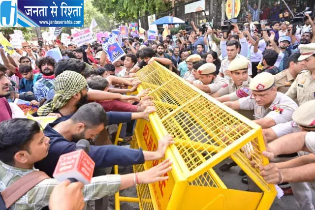 दिल्ली में जंतर-मंतर पर धरना-प्रदर्शन पर रोक का आदेश, 30 मार्गों पर ट्रैफिक डायवर्जन दिल्ली में जंतर-मंतर पर धरना-प्रदर्शन पर रोक का आदेश, 30 मार्गों पर ट्रैफिक डायवर्जन
