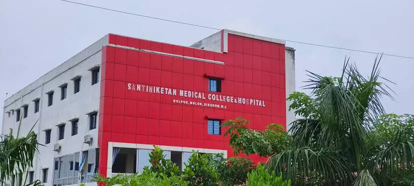 MBBS परीक्षा में निराशाजनक नतीजे, 445 में से 149 छात्र असफल MBBS परीक्षा में निराशाजनक नतीजे, 445 में से 149 छात्र असफल