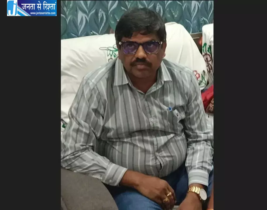 शिक्षा अधिकारी के 7 ठिकानों पर छापा, 19 प्लॉट और 3 इमारतों का खुलासा शिक्षा अधिकारी के 7 ठिकानों पर छापा, 19 प्लॉट और 3 इमारतों का खुलासा