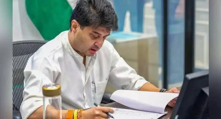 मिज़ोरम को 10 विकास परियोजनाओं की सौगात देंगे सिंधिया मिज़ोरम को 10 विकास परियोजनाओं की सौगात देंगे सिंधिया