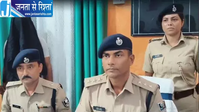 ट्रेन से 256 ग्राम हेरोइन लेकर पहुंचा युवक, पुलिस ने किया गिरफ्तार ट्रेन से 256 ग्राम हेरोइन लेकर पहुंचा युवक, पुलिस ने किया गिरफ्तार