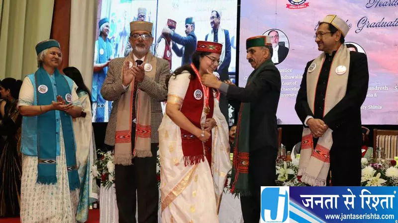 लॉ यूनिवर्सिटी के दीक्षांत समारोह में CM सुक्खू ने दिया न्याय का संदेश लॉ यूनिवर्सिटी के दीक्षांत समारोह में CM सुक्खू ने दिया न्याय का संदेश