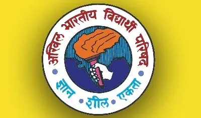 60 कॉलेजों में अभाविप का दबदबा, 252 पदों पर निर्विरोध जीत 60 कॉलेजों में अभाविप का दबदबा, 252 पदों पर निर्विरोध जीत