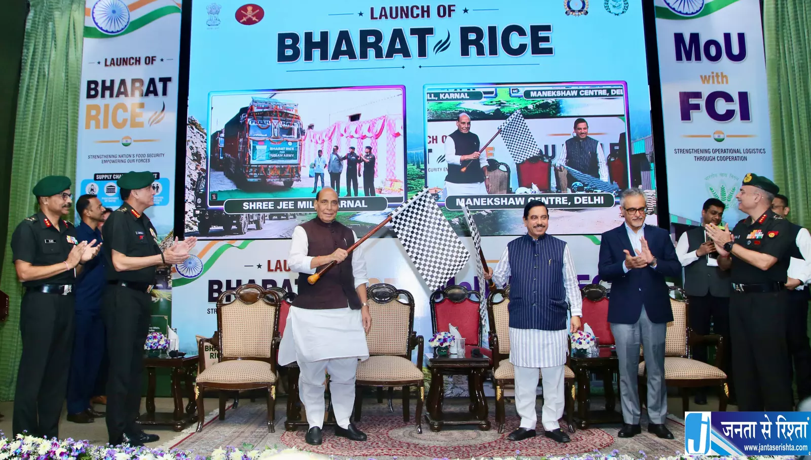 सेना के जवानों के लिए बड़ी पहल भारत चावल लॉन्च सेना के जवानों के लिए बड़ी पहल भारत चावल लॉन्च
