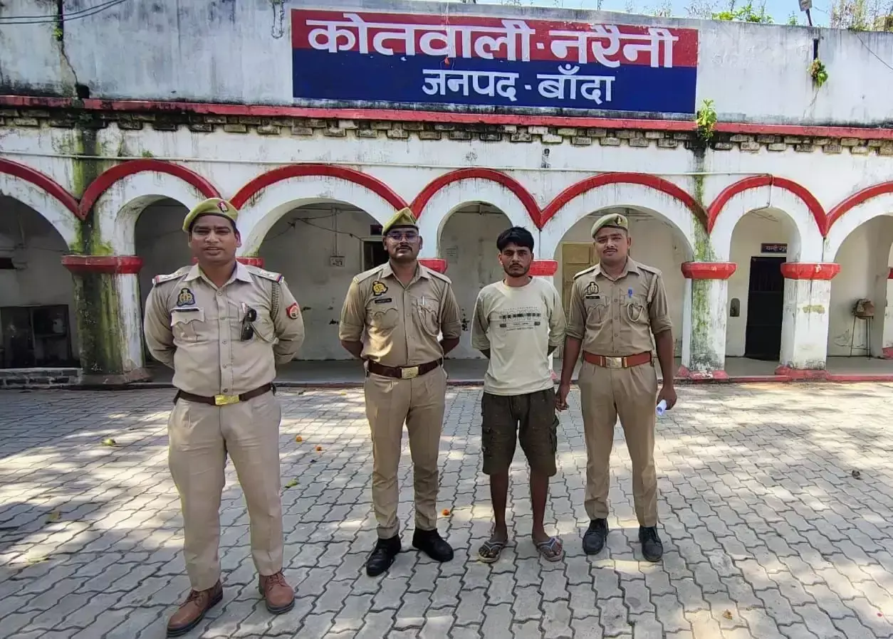 महिला को आग लगाने के आरोपी पर पुलिस का शिकंजा महिला को आग लगाने के आरोपी पर पुलिस का शिकंजा