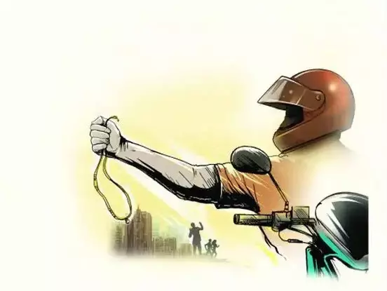 महिलाओं को निशाना बनाकर सोने की चेन लेकर फरार हुए बदमाश महिलाओं को निशाना बनाकर सोने की चेन लेकर फरार हुए बदमाश