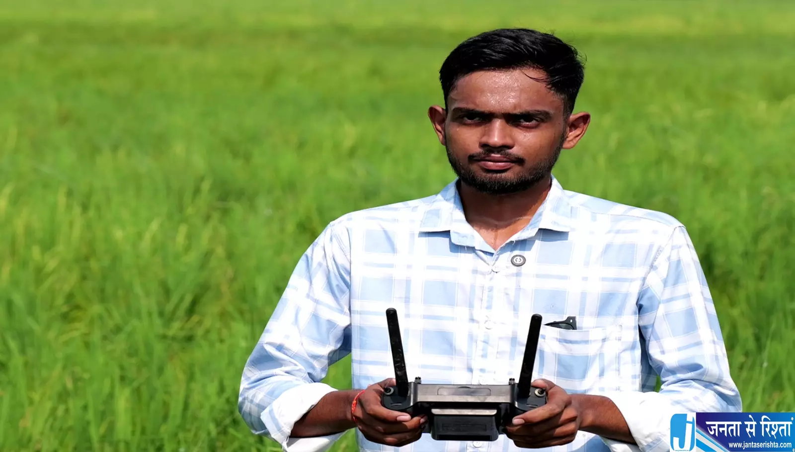 खेती में ड्रोन तकनीक से किसानों को बड़ी राहत खेती में ड्रोन तकनीक से किसानों को बड़ी राहत