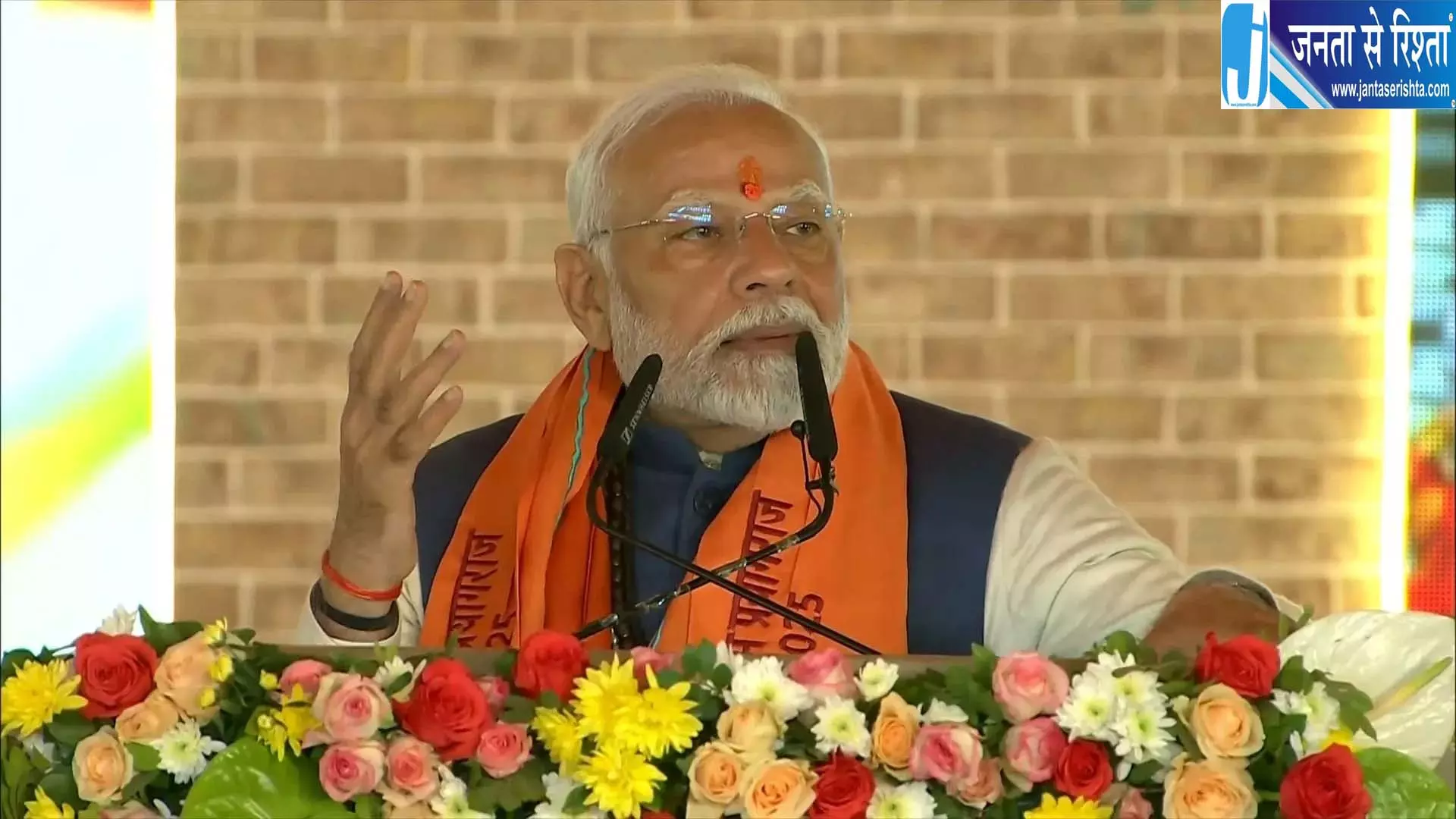 प्रयागराज में 14 हजार से ज्यादा लोगों को PM आवास मिलेगा प्रयागराज में 14 हजार से ज्यादा लोगों को PM आवास मिलेगा