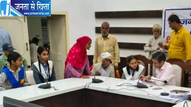 हरिद्वार में एक दिन के लिए डीएम बनीं 5 बेटियां, जनसुनवाई में सुनीं लोगों की समस्याएं हरिद्वार में एक दिन के लिए डीएम बनीं 5 बेटियां, जनसुनवाई में सुनीं लोगों की समस्याएं