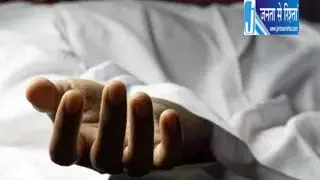 ट्रक की टक्कर से 12वीं की छात्रा की मौत ट्रक की टक्कर से 12वीं की छात्रा की मौत