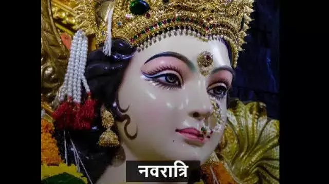 नवरात्रि व्रत का पूरा फल पाने के लिए याद रखें ये 5 मुख्य नियम नवरात्रि व्रत का पूरा फल पाने के लिए याद रखें ये 5 मुख्य नियम