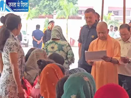 भाजपा का शिक्षक सम्मेलन, प्रत्याशी के समर्थन में एकजुट नेता भाजपा का शिक्षक सम्मेलन, प्रत्याशी के समर्थन में एकजुट नेता