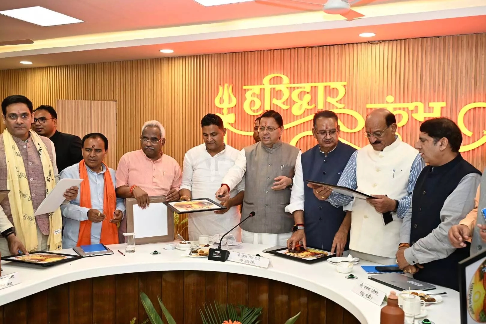 हरिद्वार कुंभ-2027 की पहचान को मिलेगा नया विस्तार, मुख्यमंत्री धामी ने किया लोगो, वेबसाइट और गीत का लोकार्पण हरिद्वार कुंभ-2027 की पहचान को मिलेगा नया विस्तार, मुख्यमंत्री धामी ने किया लोगो, वेबसाइट और गीत का लोकार्पण