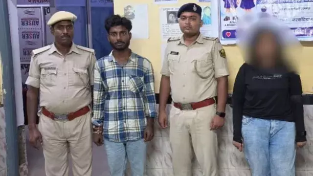 पटना से लापता 18 वर्षीय छात्रा नरकटियागंज जंक्शन पर मिली, NIT छात्र गिरफ्तार पटना से लापता 18 वर्षीय छात्रा नरकटियागंज जंक्शन पर मिली, NIT छात्र गिरफ्तार
