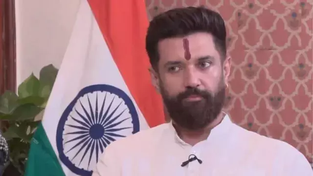 हाजीपुर में राजधानी एक्सप्रेस के ठहराव की मांग तेज, चिराग पासवान ने रेल मंत्री को लिखा पत्र हाजीपुर में राजधानी एक्सप्रेस के ठहराव की मांग तेज, चिराग पासवान ने रेल मंत्री को लिखा पत्र
