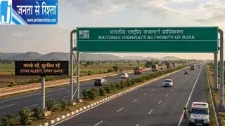 तमिलनाडु में दो बसों की टक्कर, 26 यात्री घायल तमिलनाडु में दो बसों की टक्कर, 26 यात्री घायल