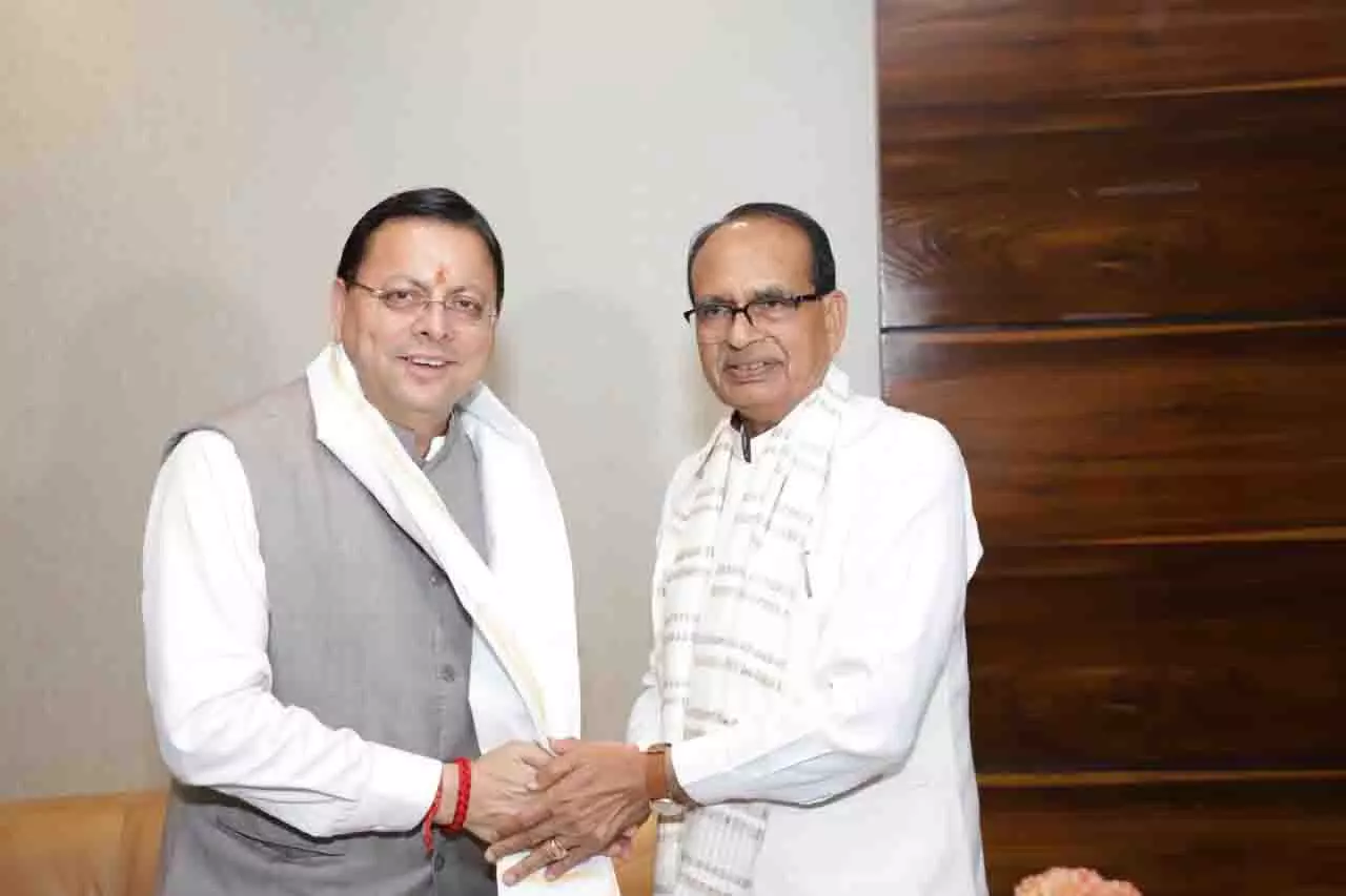 सीएम धामी ने केंद्रीय मंत्री शिवराज सिंह चौहान से की मुलाकात, उत्तराखंड में ग्रामीण सड़क कनेक्टिविटी को मिलेगी गति सीएम धामी ने केंद्रीय मंत्री शिवराज सिंह चौहान से की मुलाकात, उत्तराखंड में ग्रामीण सड़क कनेक्टिविटी को मिलेगी गति