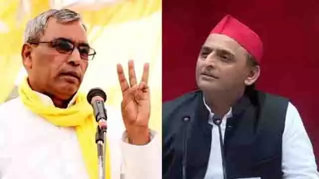 ललकारकर भागने वाले को भगोड़ा कहते हैं, ओपी राजभर ने अखिलेश पर बोला तीखा हमला ललकारकर भागने वाले को भगोड़ा कहते हैं, ओपी राजभर ने अखिलेश पर बोला तीखा हमला