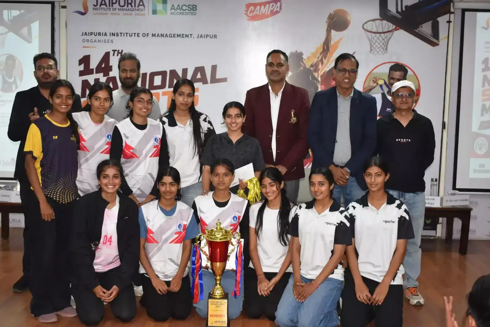 राष्ट्रीय खेल प्रतियोगिता में खिलाड़ियों का जमावड़ा, 1200 प्रतिभागियों ने लिया हिस्सा राष्ट्रीय खेल प्रतियोगिता में खिलाड़ियों का जमावड़ा, 1200 प्रतिभागियों ने लिया हिस्सा