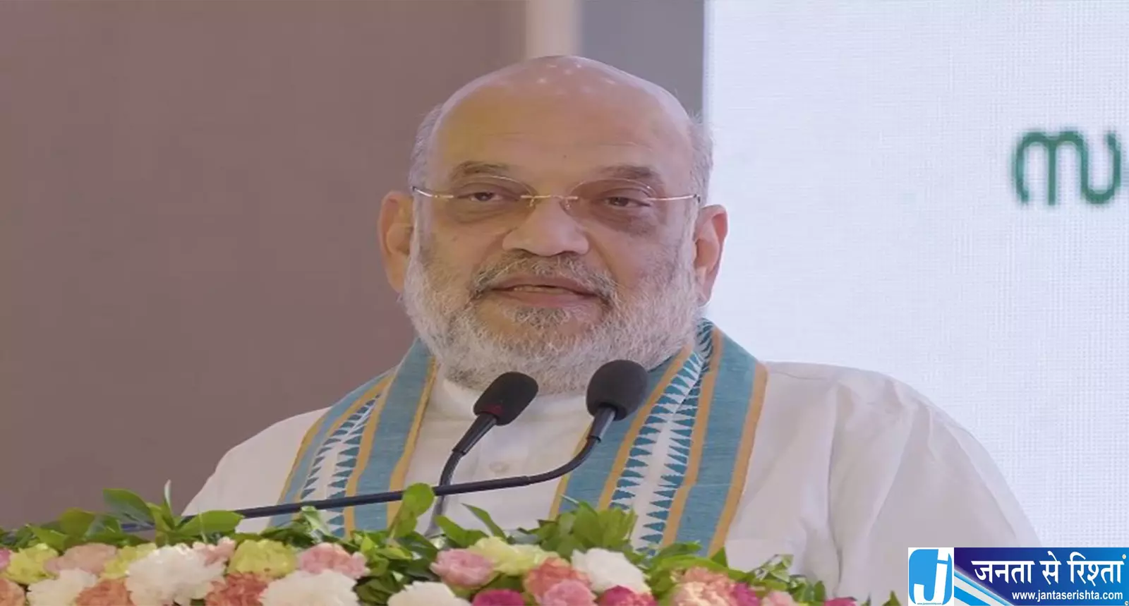दिल्ली में 13 अक्टूबर को BIMSTEC गृह मंत्रियों की पहली बैठक दिल्ली में 13 अक्टूबर को BIMSTEC गृह मंत्रियों की पहली बैठक