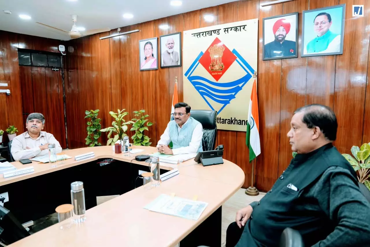 यूजेवीएन लिमिटेड ने पंप्ड स्टोरेज परियोजना की दिशा में बढ़ाया कदम यूजेवीएन लिमिटेड ने पंप्ड स्टोरेज परियोजना की दिशा में बढ़ाया कदम