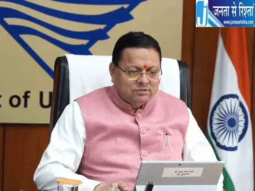 उत्तराखंड कैबिनेट में 13 प्रस्ताव मंजूर, अग्निवीरों को नौकरी की सौगात उत्तराखंड कैबिनेट में 13 प्रस्ताव मंजूर, अग्निवीरों को नौकरी की सौगात