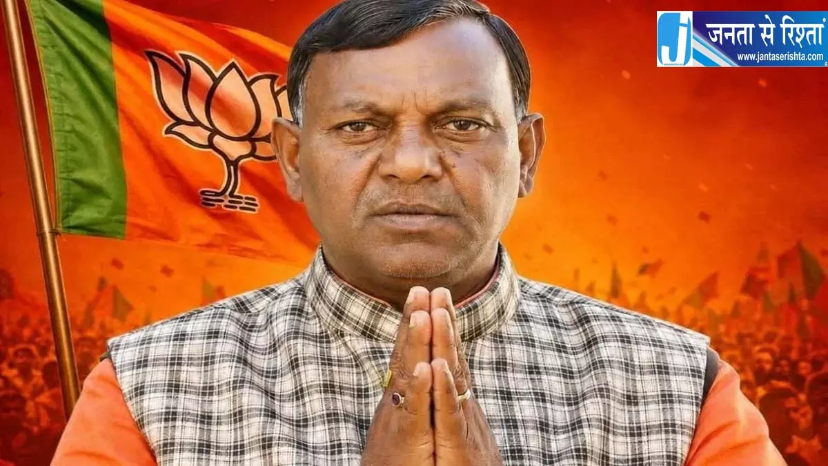 ब्रज मोहन राम बने ओडिशा के नए राज्यपाल ब्रज मोहन राम बने ओडिशा के नए राज्यपाल