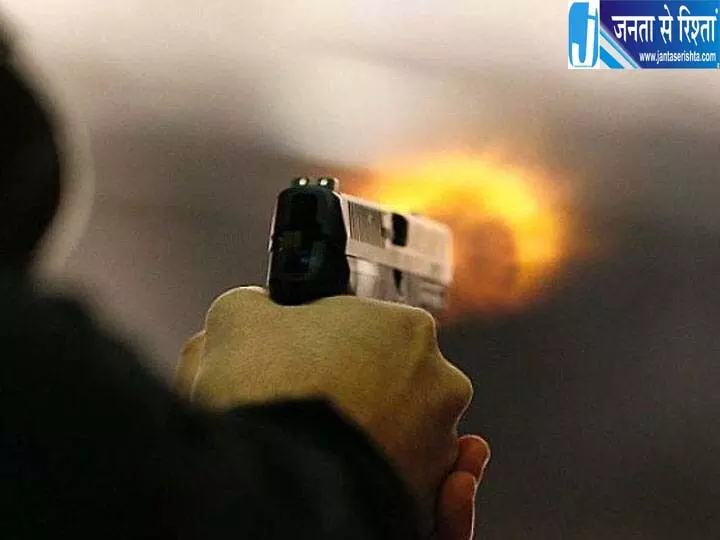 बैठक के दौरान फायरिंग, मेला कमेटी के दो पदाधिकारियों की हत्या बैठक के दौरान फायरिंग, मेला कमेटी के दो पदाधिकारियों की हत्या