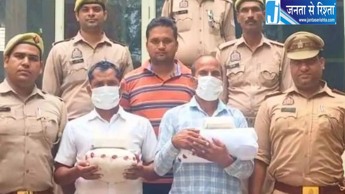 शामली में ₹12 लाख की अफीम बरामद, दो तस्कर पकड़े गए शामली में ₹12 लाख की अफीम बरामद, दो तस्कर पकड़े गए