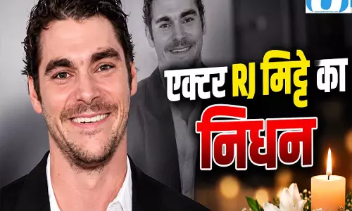 मशहूर अभिनेता RJ मिट्टे का 34 साल की उम्र में निधन