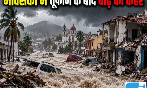 मैक्सिको में तूफान के बाद बाढ़ से तबाही, 3 शव बरामद मैक्सिको में तूफान के बाद बाढ़ से तबाही, 3 शव बरामद