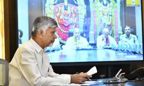 तिरुपति बनेगा विश्वस्तरीय आध्यात्मिक केंद्र, CM नायडू का ऐलान तिरुपति बनेगा विश्वस्तरीय आध्यात्मिक केंद्र, CM नायडू का ऐलान