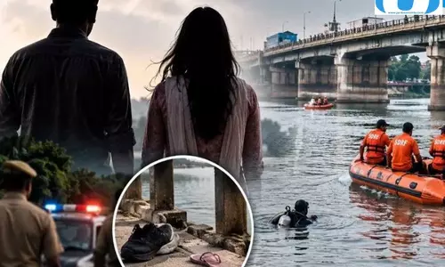 जीजा-साली ने उठाया खौफनाक कदम, नदी में लगाई छलांग