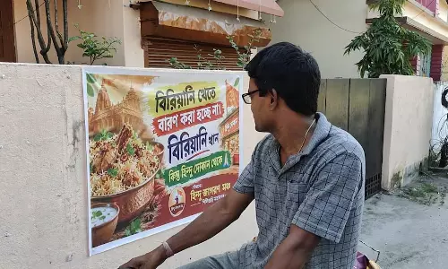 हिंदू जागरण मंच के पोस्टरों से बवाल, विपक्ष ने उठाए सवाल हिंदू जागरण मंच के पोस्टरों से बवाल, विपक्ष ने उठाए सवाल