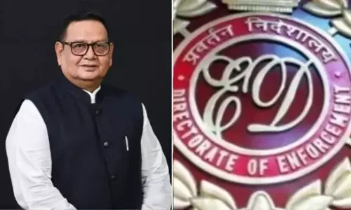 कांग्रेस के पूर्व कोषाध्यक्ष की बढ़ीं मुश्किलें, रामगोपाल अग्रवाल की आज ED कोर्ट में पेशी कांग्रेस के पूर्व कोषाध्यक्ष की बढ़ीं मुश्किलें, रामगोपाल अग्रवाल की आज ED कोर्ट में पेशी