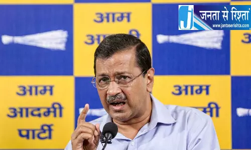 बंगला साहिब मामले में अमित शाह पर कार्रवाई की मांग, AAP ने उठाया मुद्दा बंगला साहिब मामले में अमित शाह पर कार्रवाई की मांग, AAP ने उठाया मुद्दा