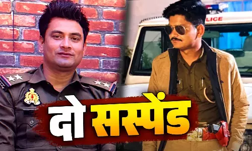 हुक्का नहीं मिला तो रेस्टोरेंट में बवाल, दारोगा और सिपाही पर गिरी गाज हुक्का नहीं मिला तो रेस्टोरेंट में बवाल, दारोगा और सिपाही पर गिरी गाज