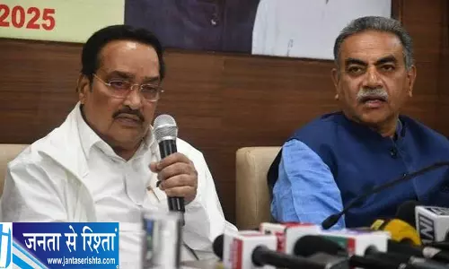 पंजाब में BJP की चुनावी रणनीति तेज, CR पाटिल भी शामिल पंजाब में BJP की चुनावी रणनीति तेज, CR पाटिल भी शामिल