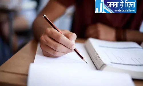 माई भागो इंस्टीट्यूट की 17 कैडेट्स ने बनाया नेशनल रिकॉर्ड माई भागो इंस्टीट्यूट की 17 कैडेट्स ने बनाया नेशनल रिकॉर्ड