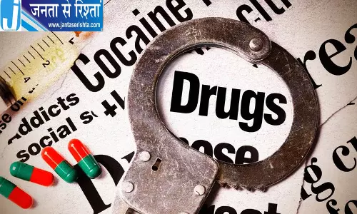 पंजाब के युवा ड्रग तस्करों के जाल में, आर्थिक तंगी बनी वजह पंजाब के युवा ड्रग तस्करों के जाल में, आर्थिक तंगी बनी वजह